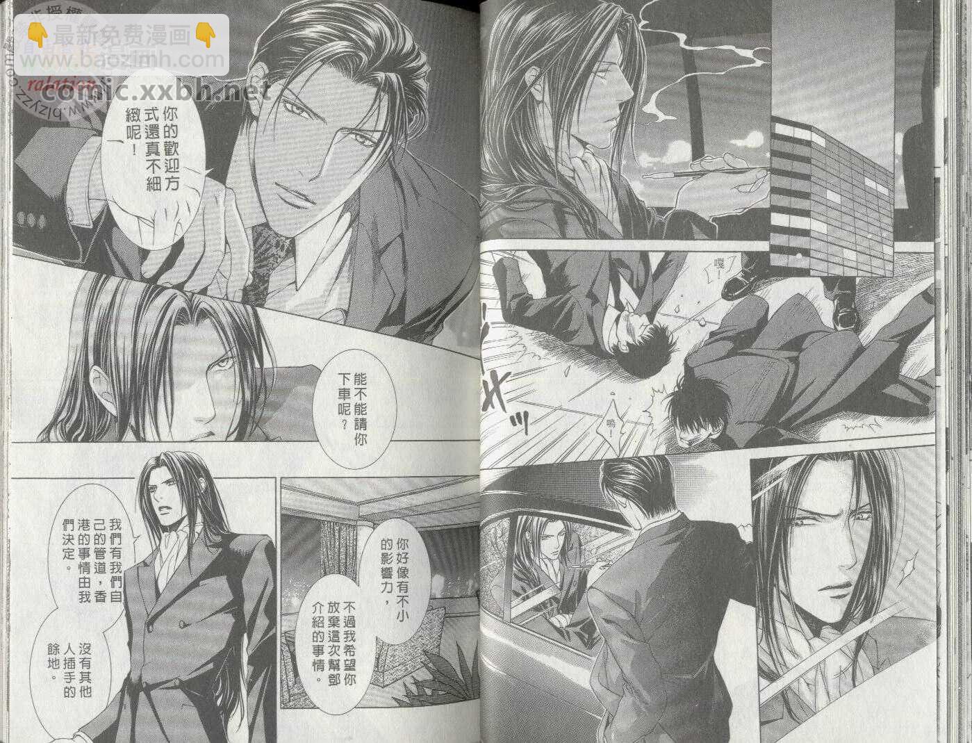 第1卷25