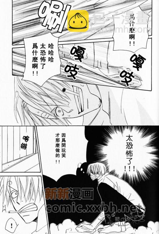 第1-3卷122