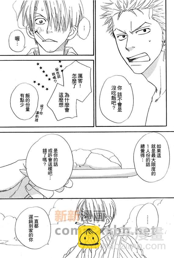 第1-3卷15