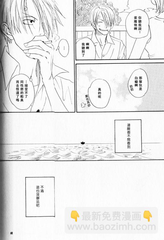 第1-3卷163