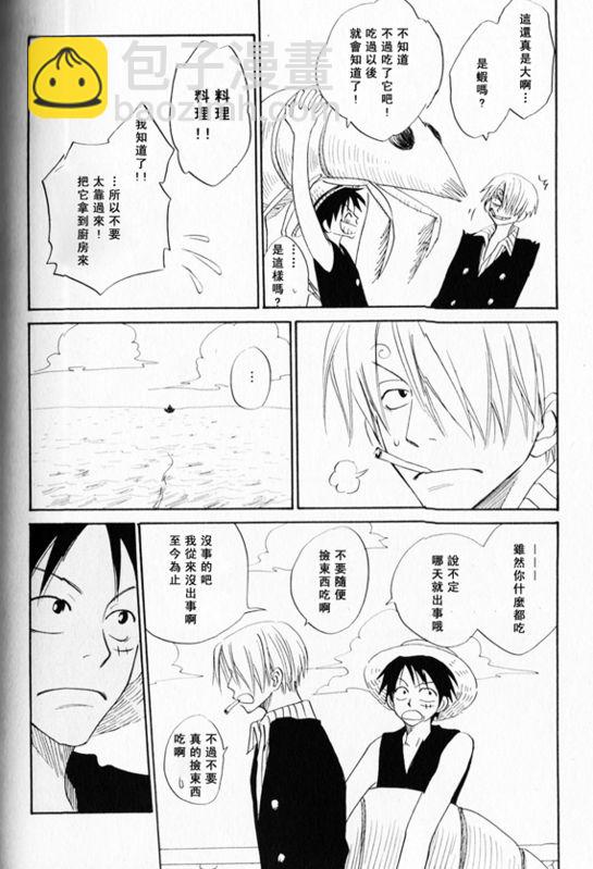 第1-3卷175