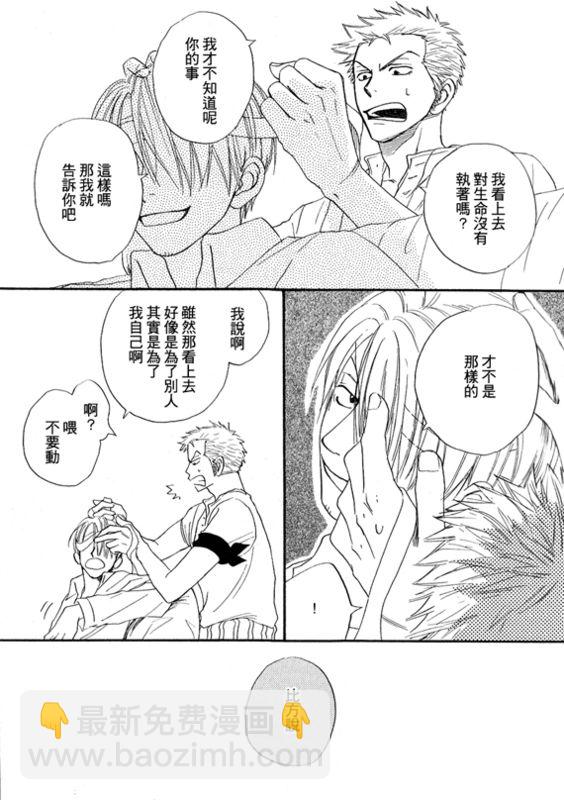 第1-3卷42