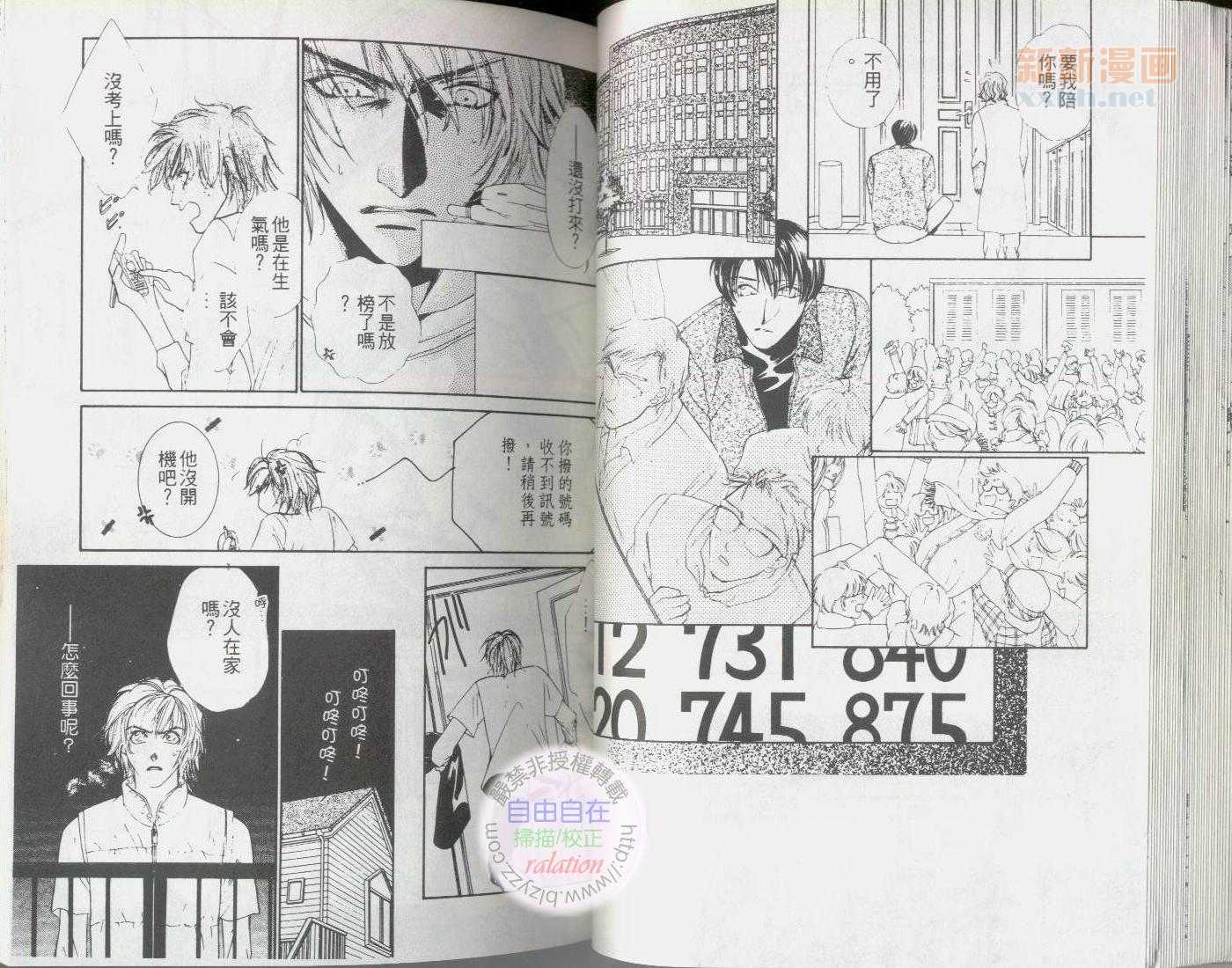第1卷35