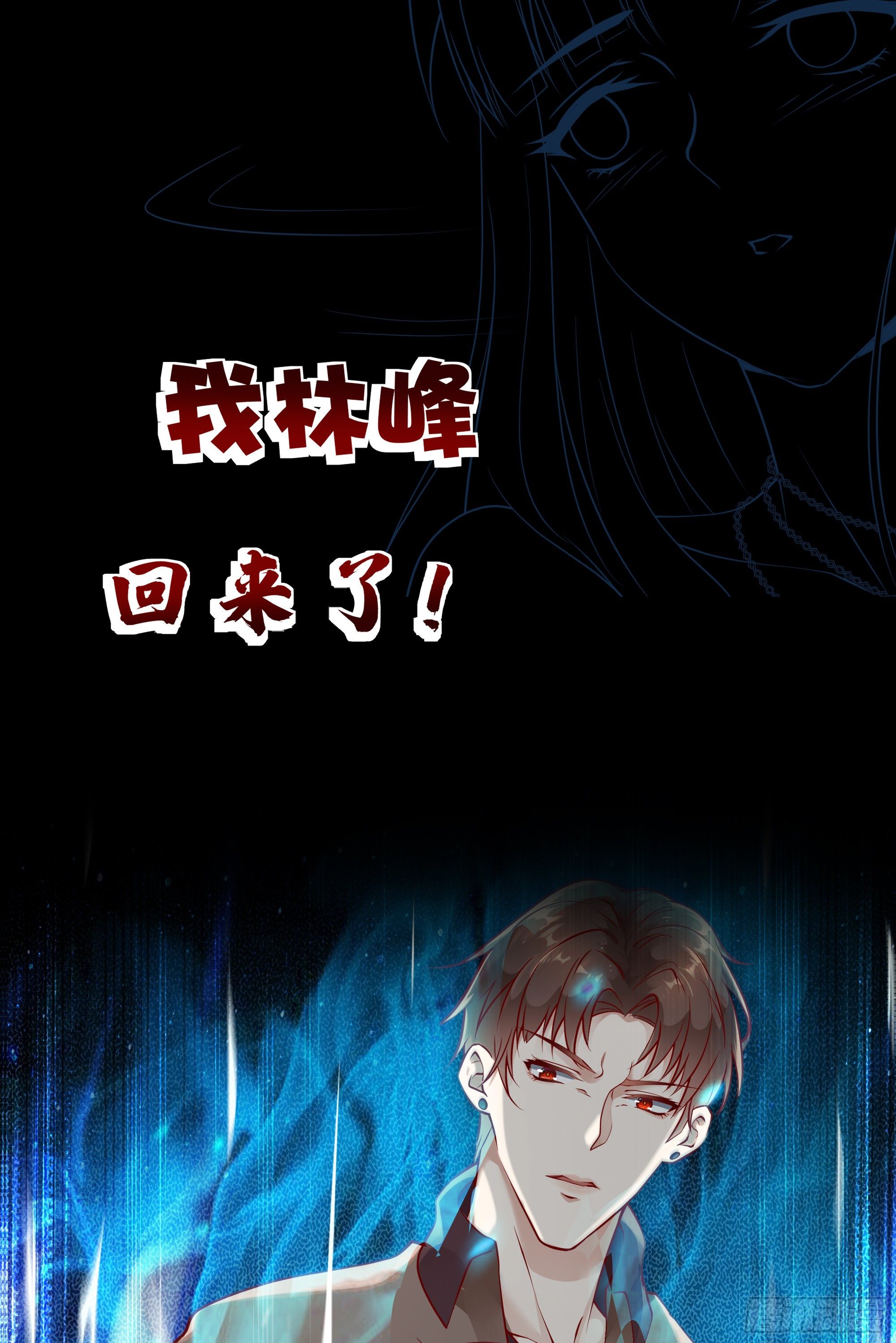 放料2-预告18