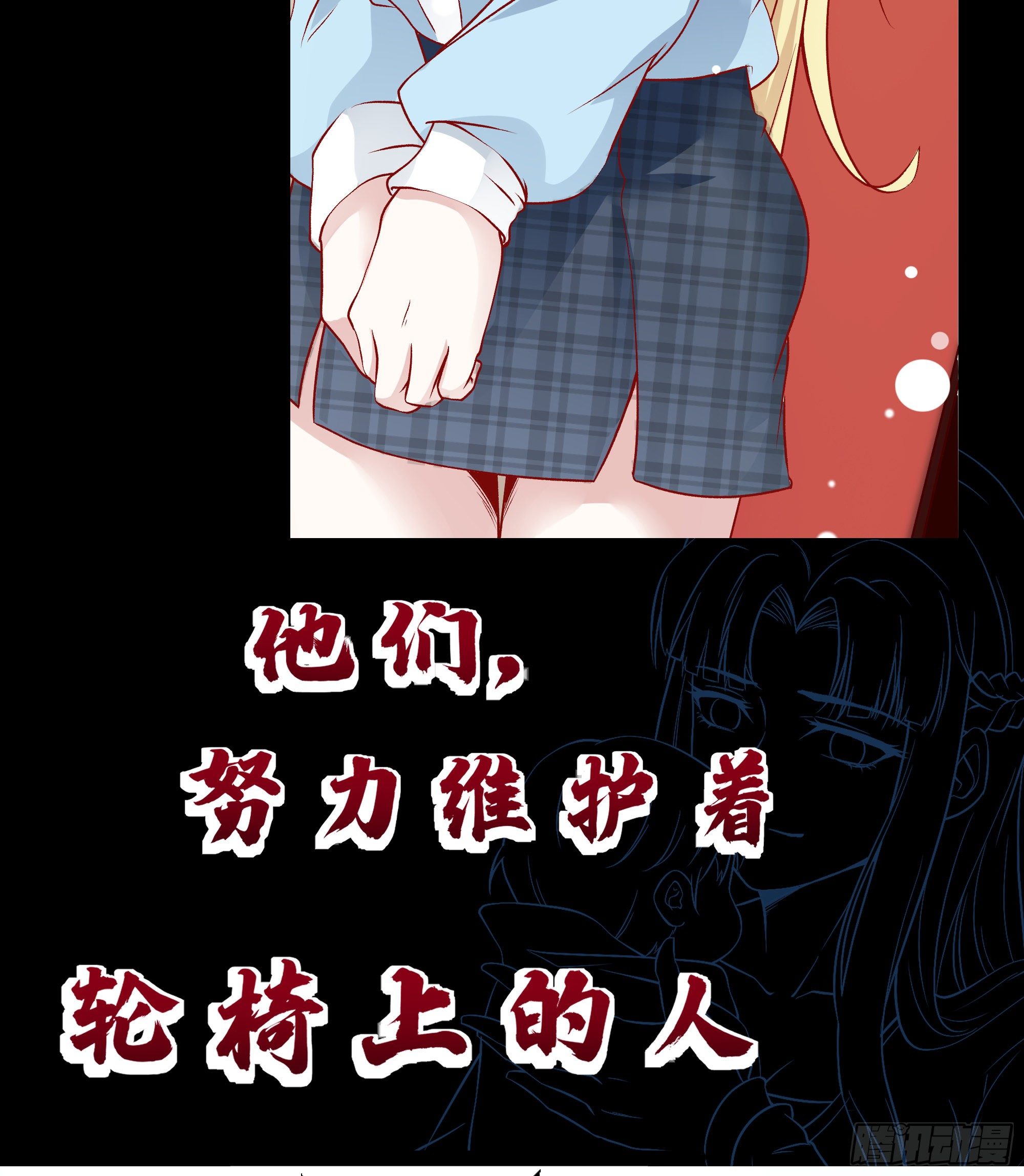 放料2-预告4