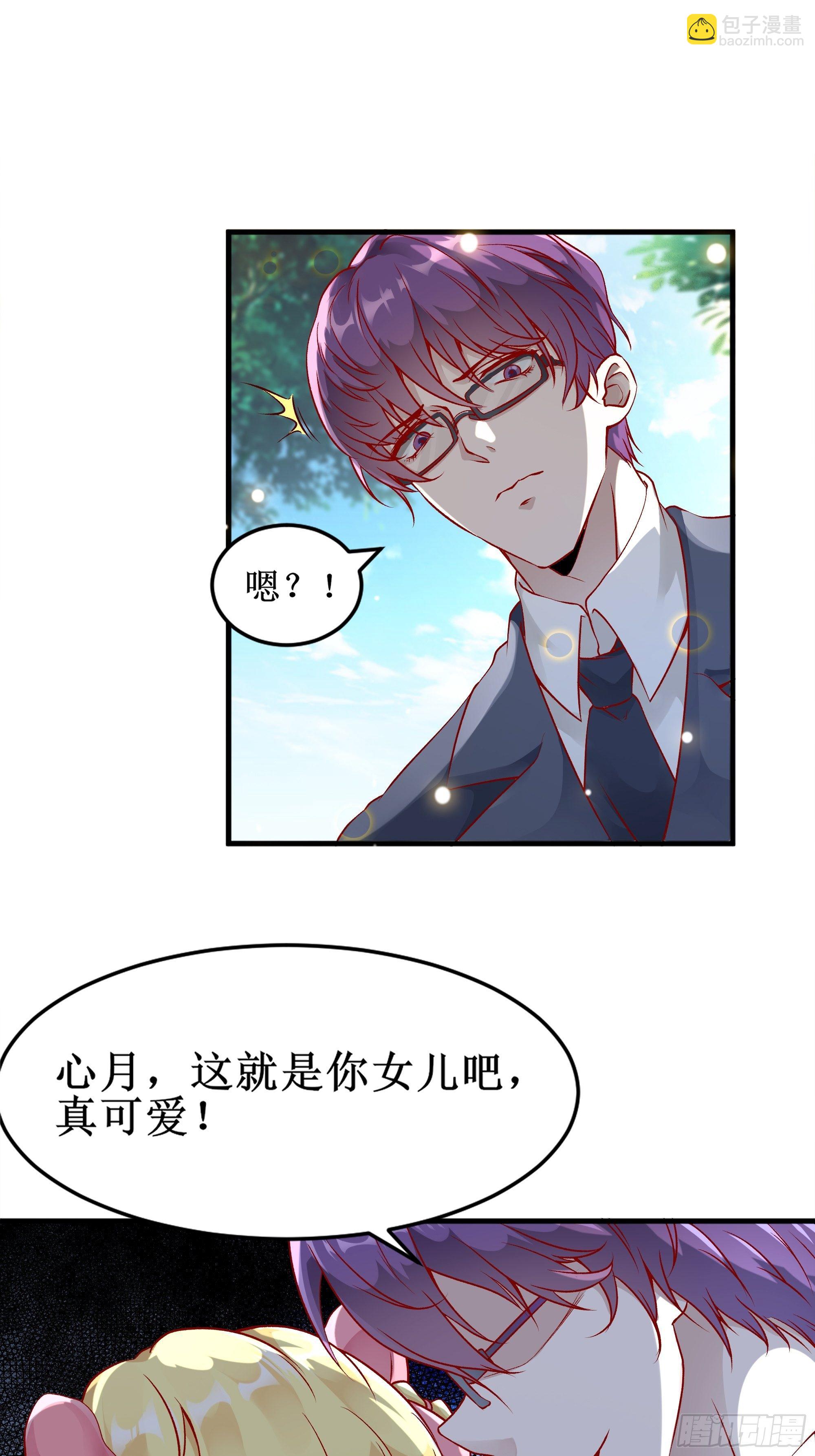 第3话上  “废物”爸爸27