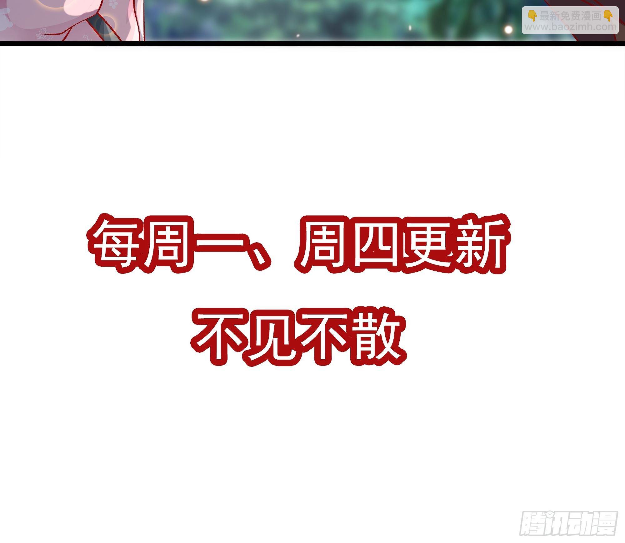 第3话上  “废物”爸爸33