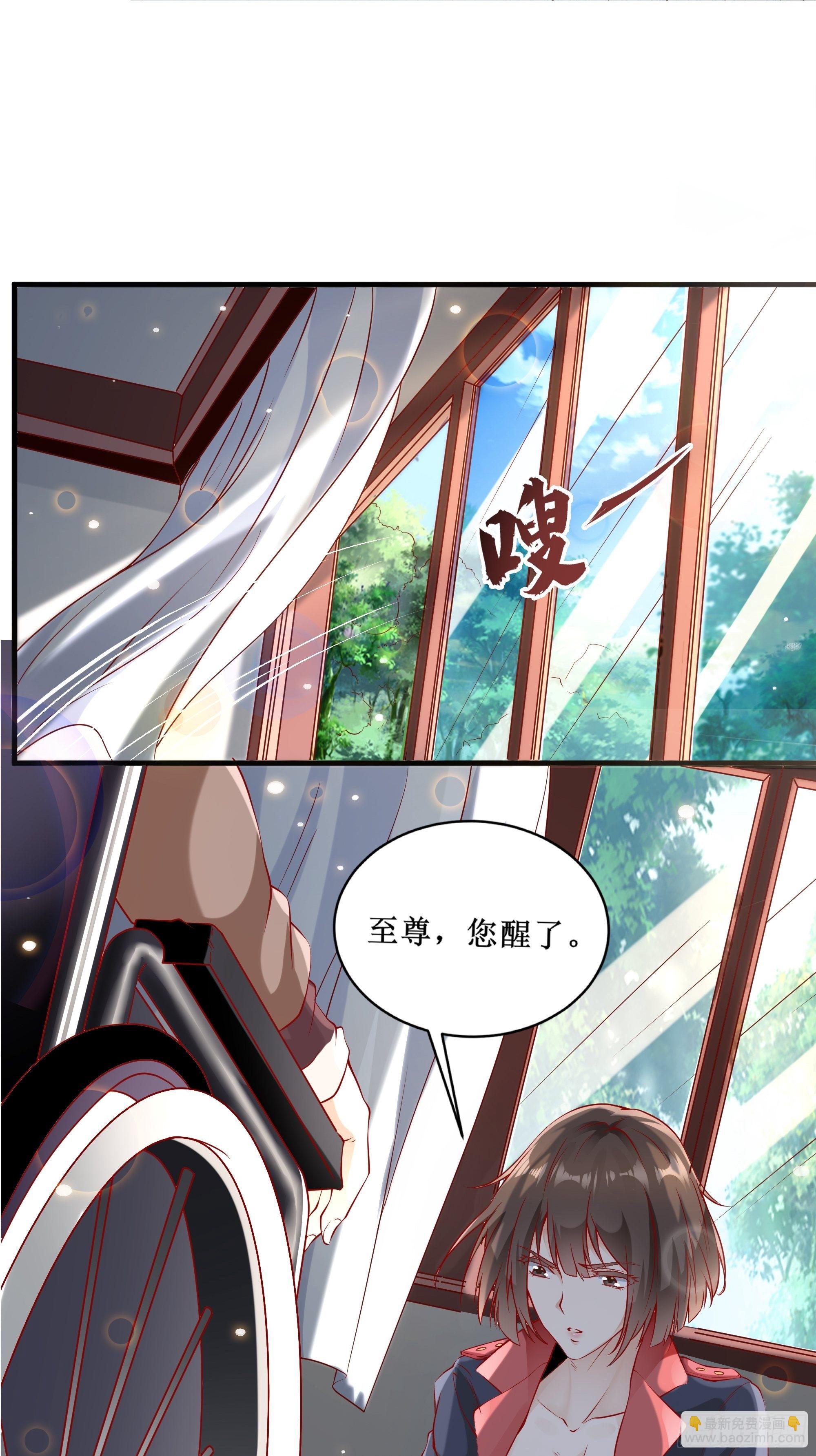 第4话上 公主亲吻王子1