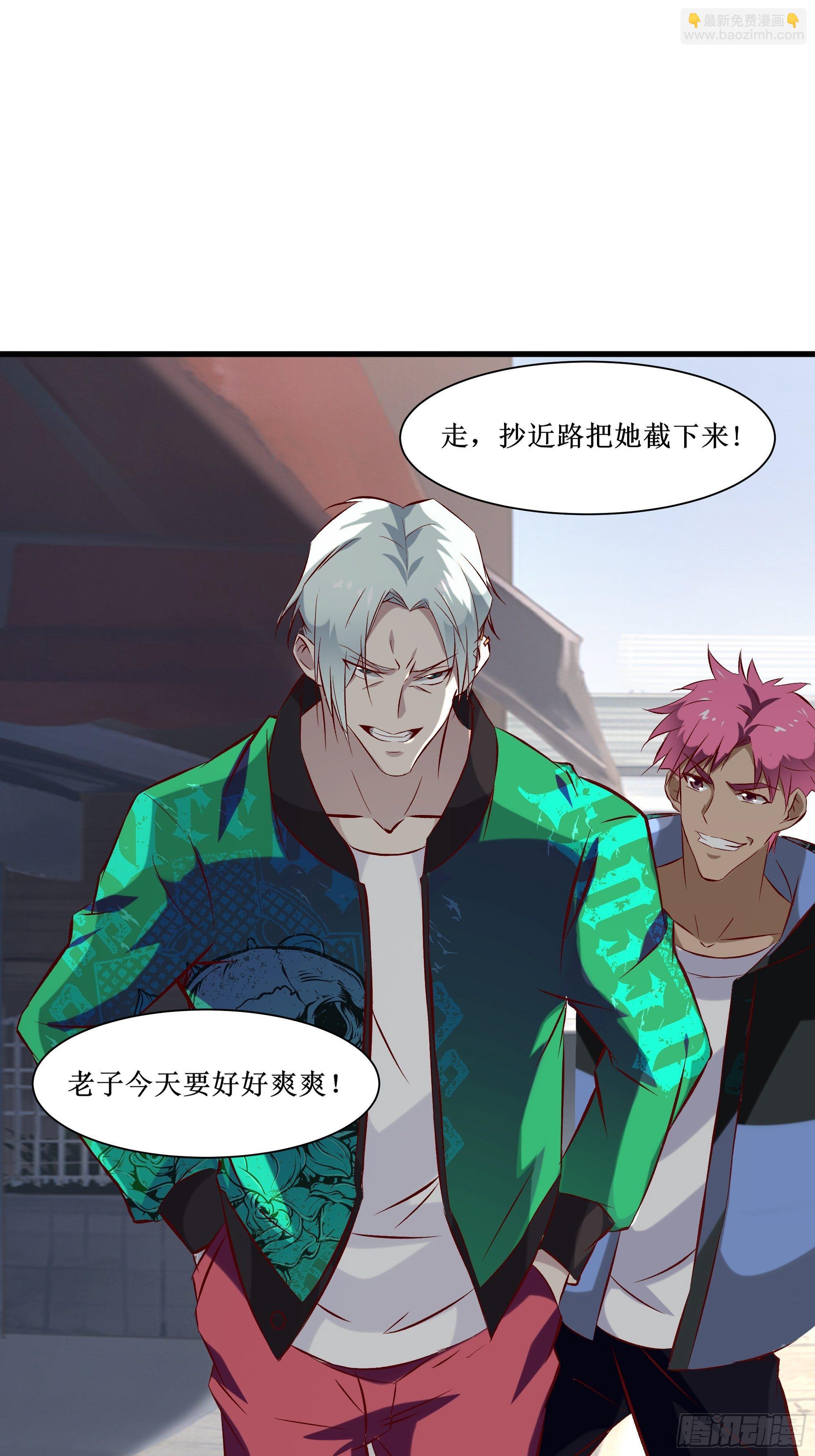 第16话 哥哥会很温柔的18