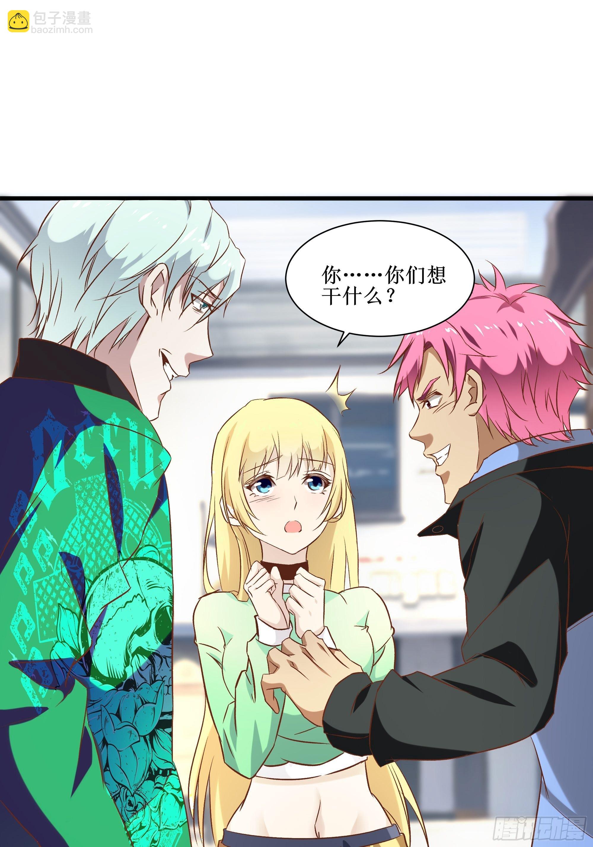 第16话 哥哥会很温柔的21