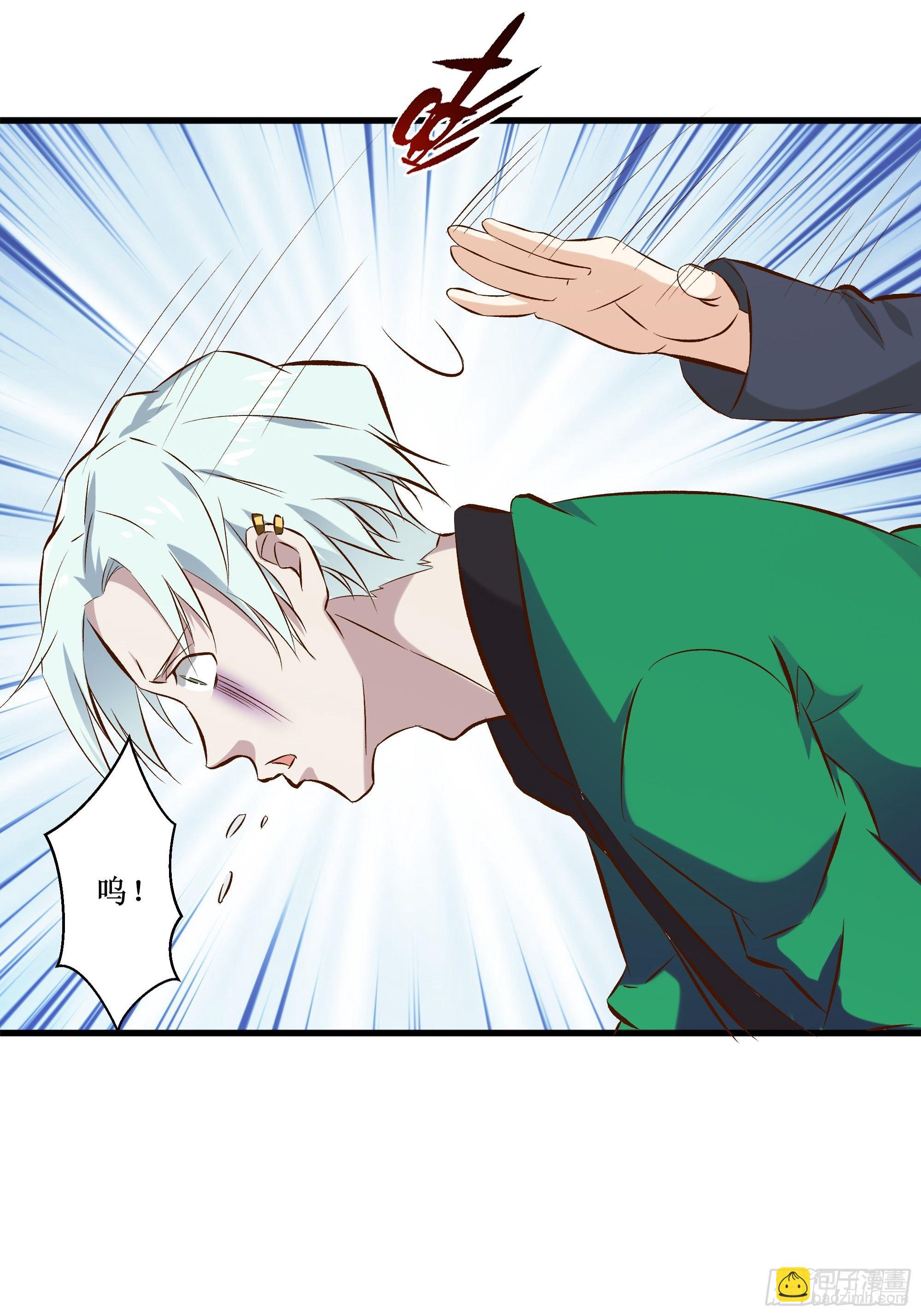 第16话 哥哥会很温柔的35