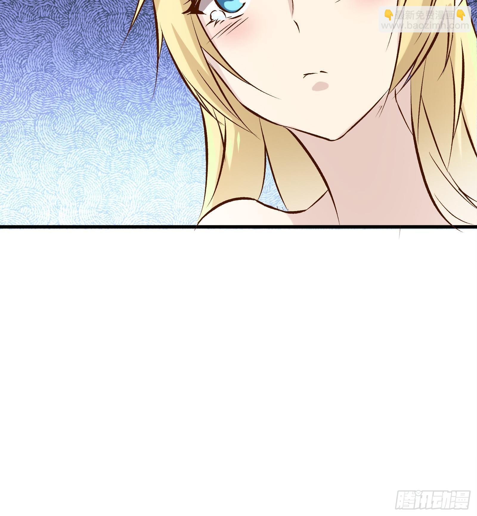第16话 哥哥会很温柔的44