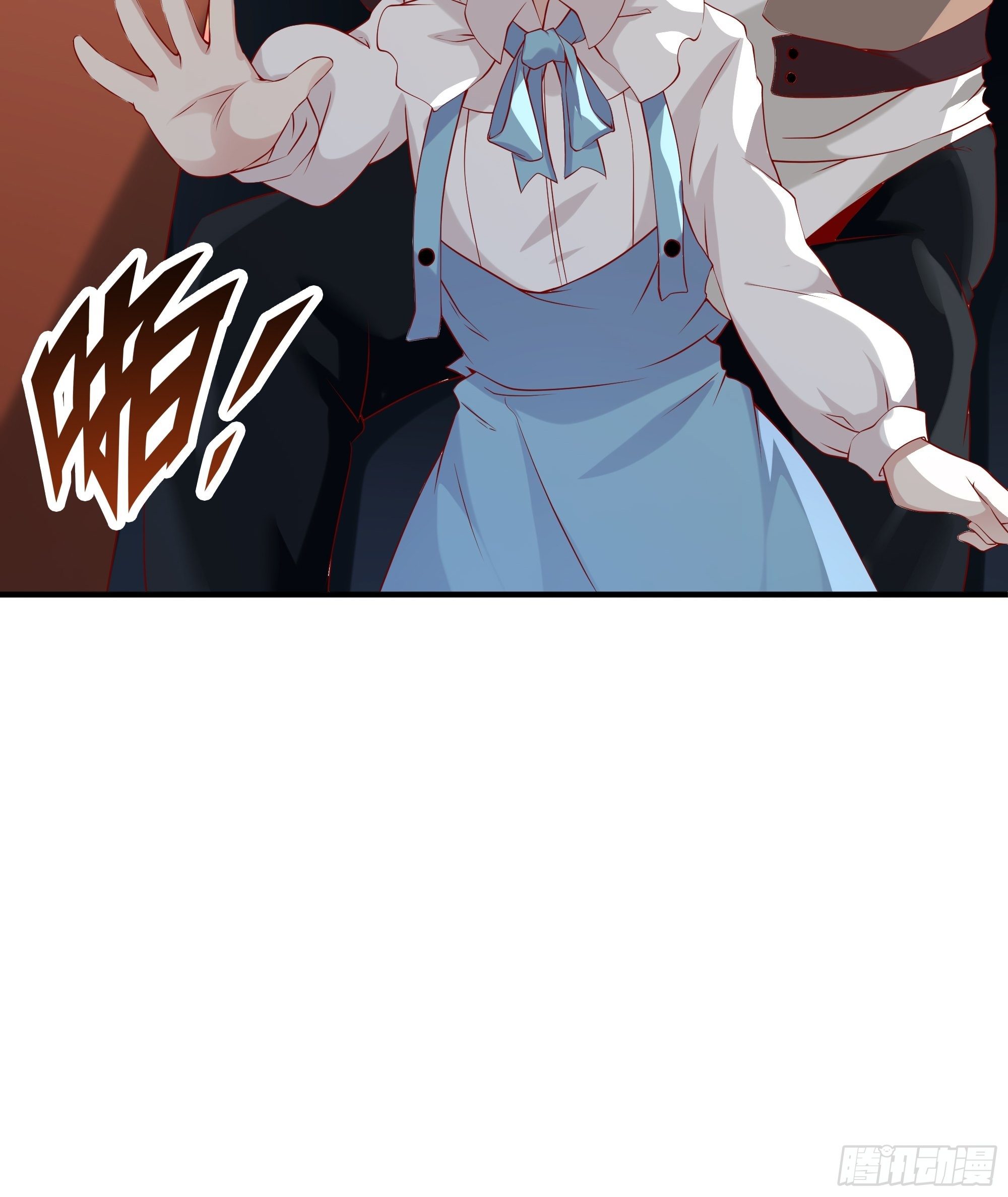 第17话 没有被邀请23