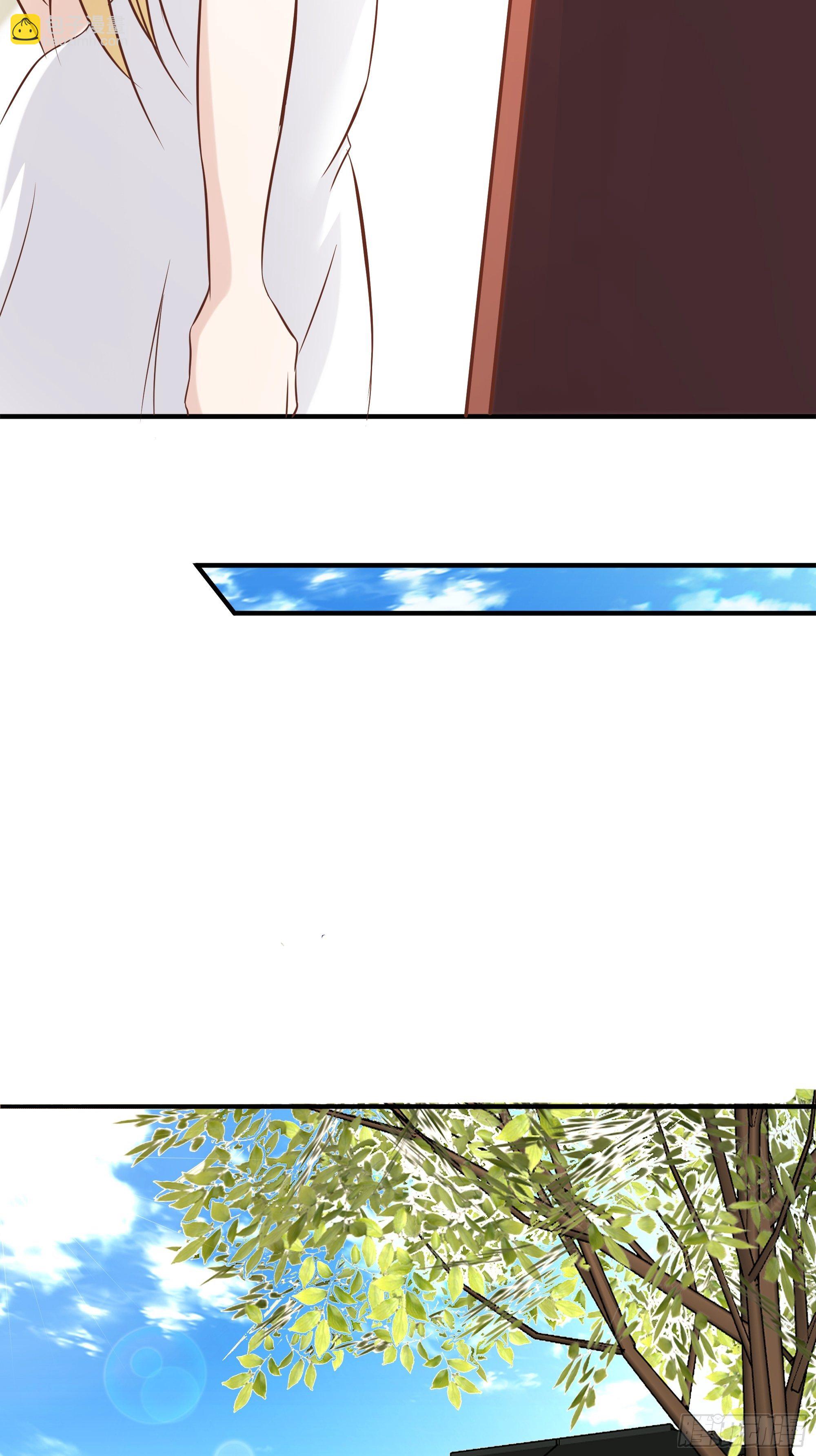 第17话 没有被邀请36