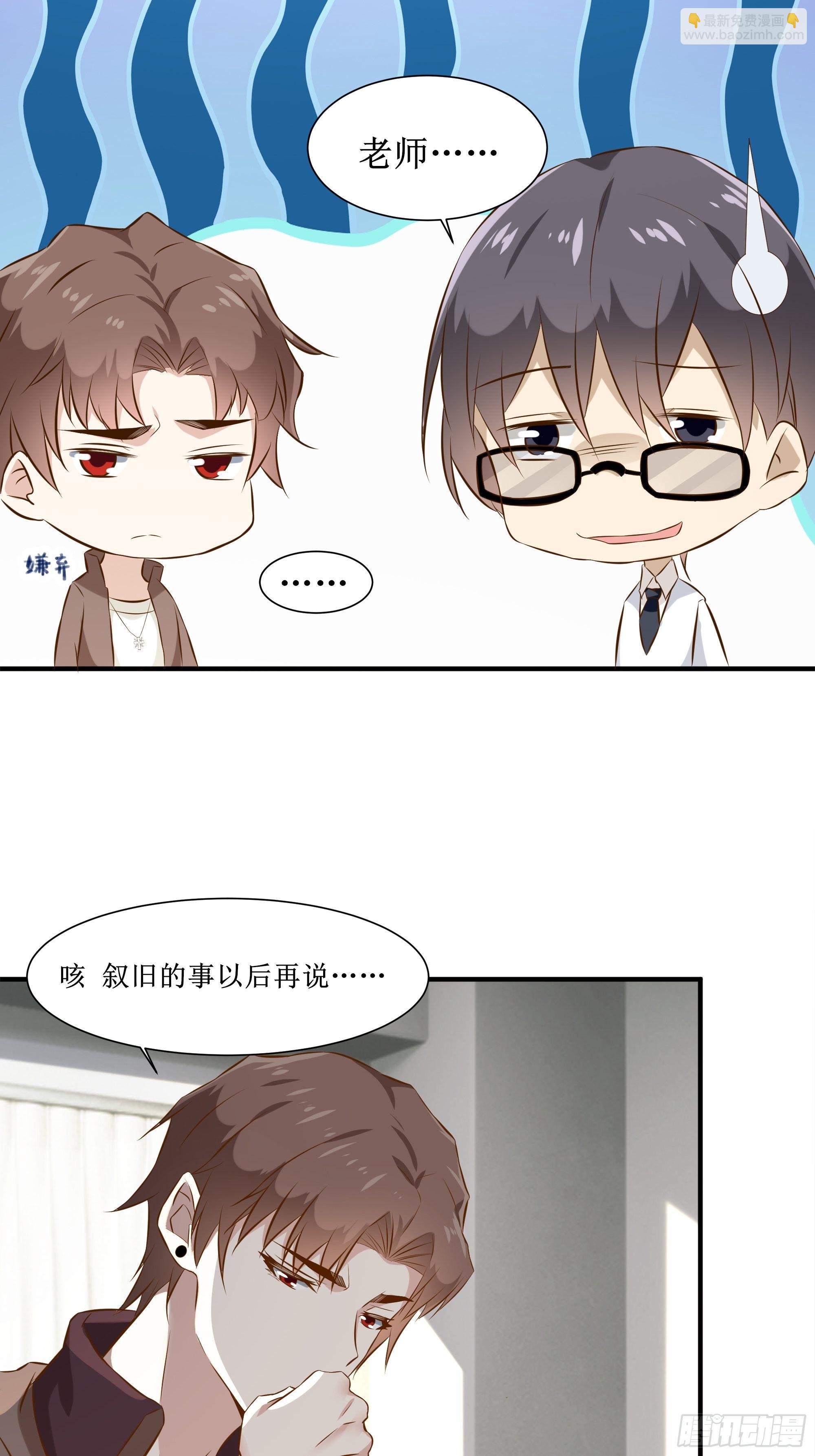 第22话 姜家快破产了！2
