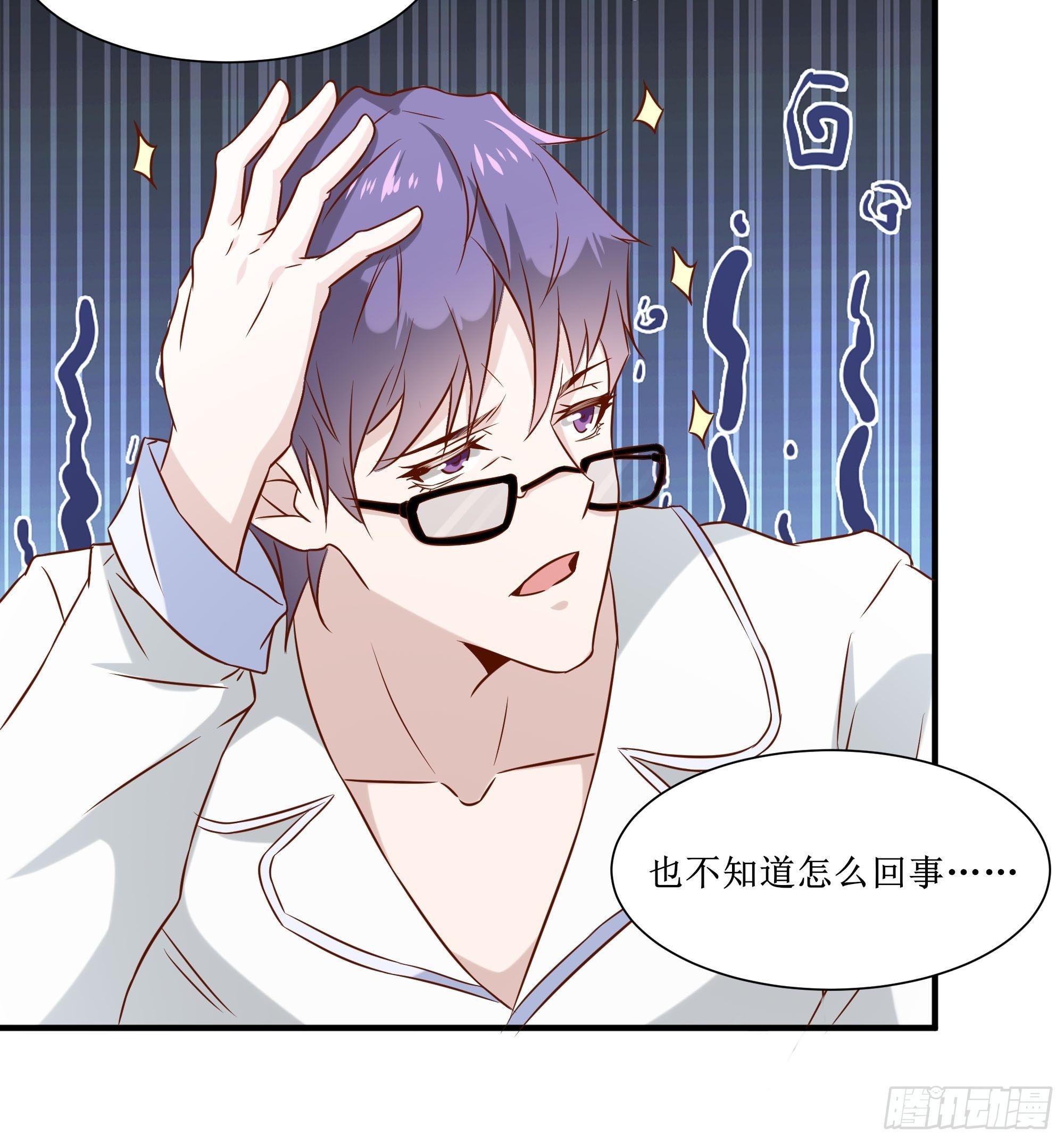 第22话 姜家快破产了！24