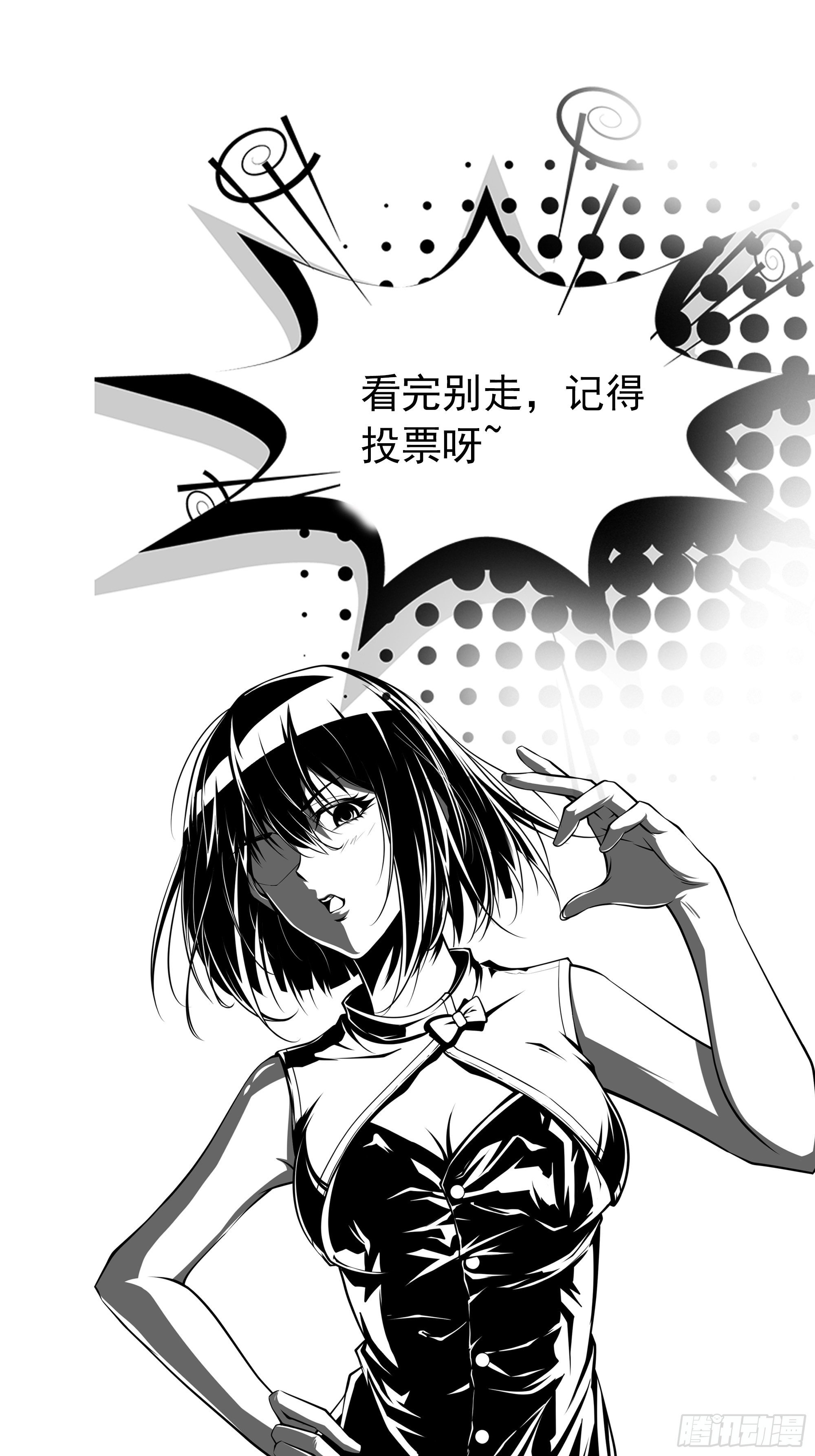 第22话 姜家快破产了！34