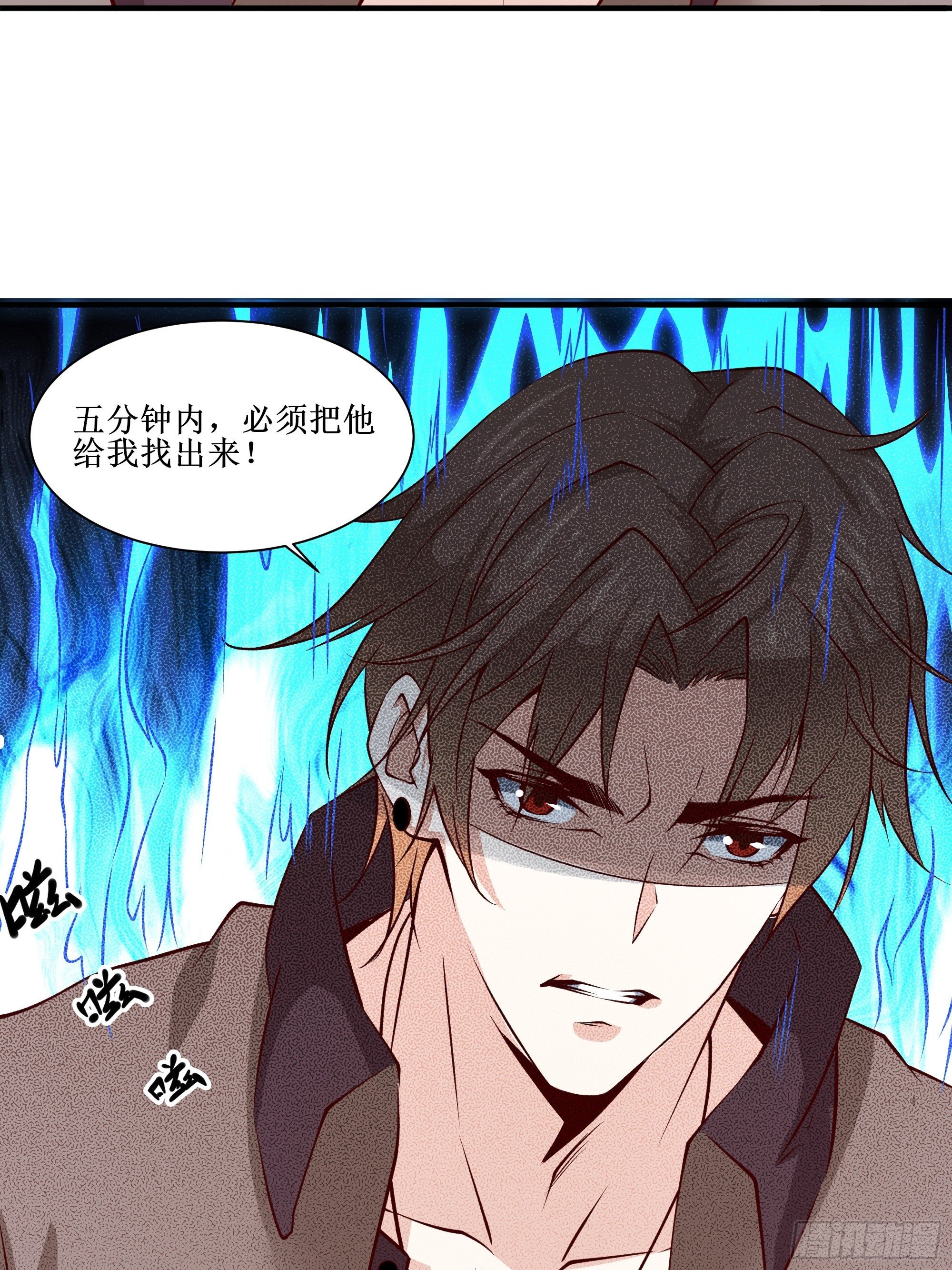 第28话 孩子在哪！19