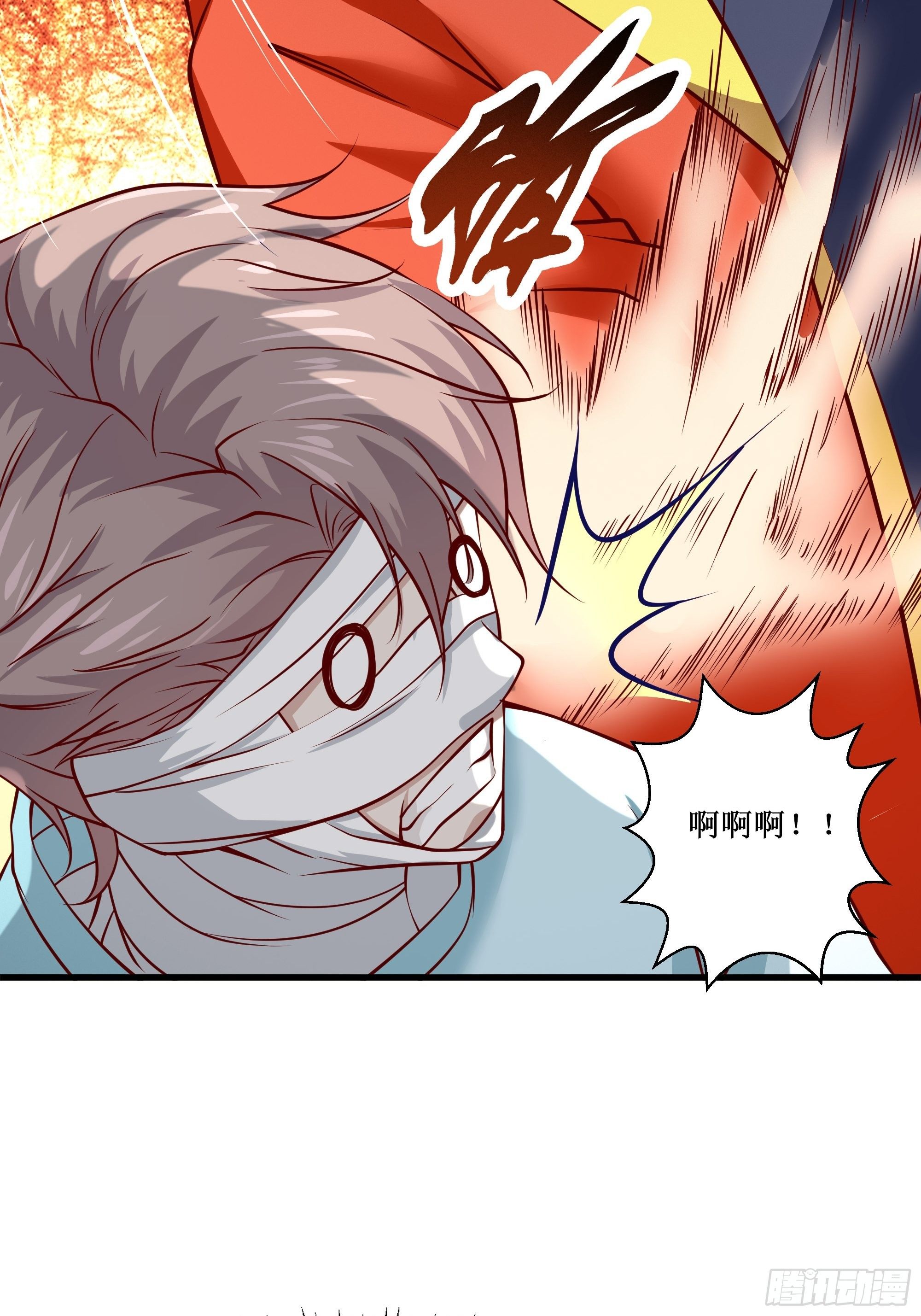 第31话 我不敢……11