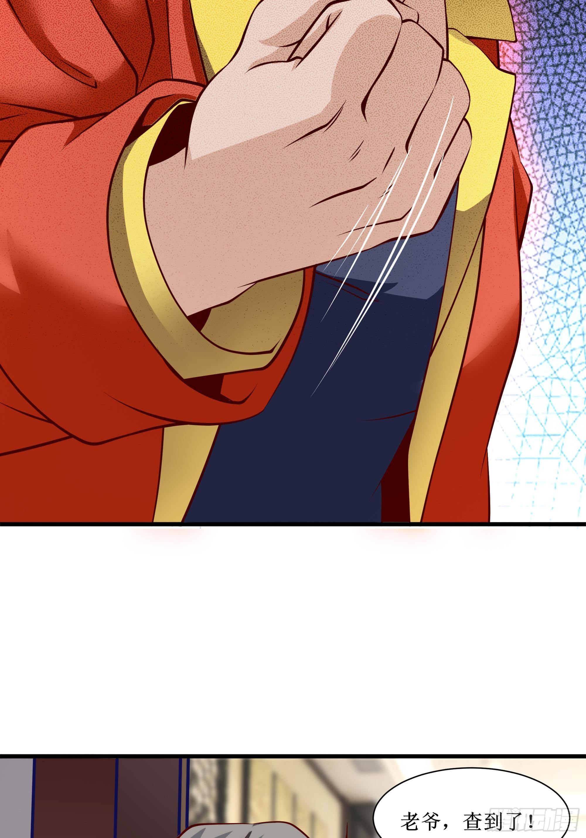 第31话 我不敢……14