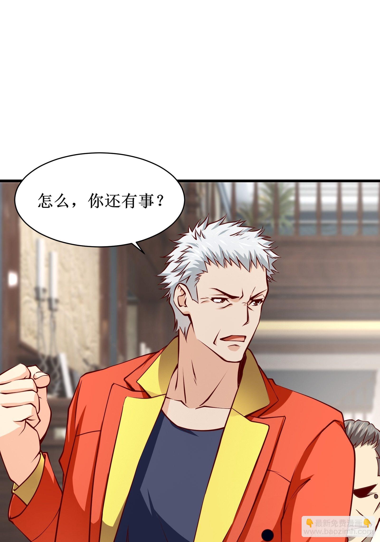 第31话 我不敢……18