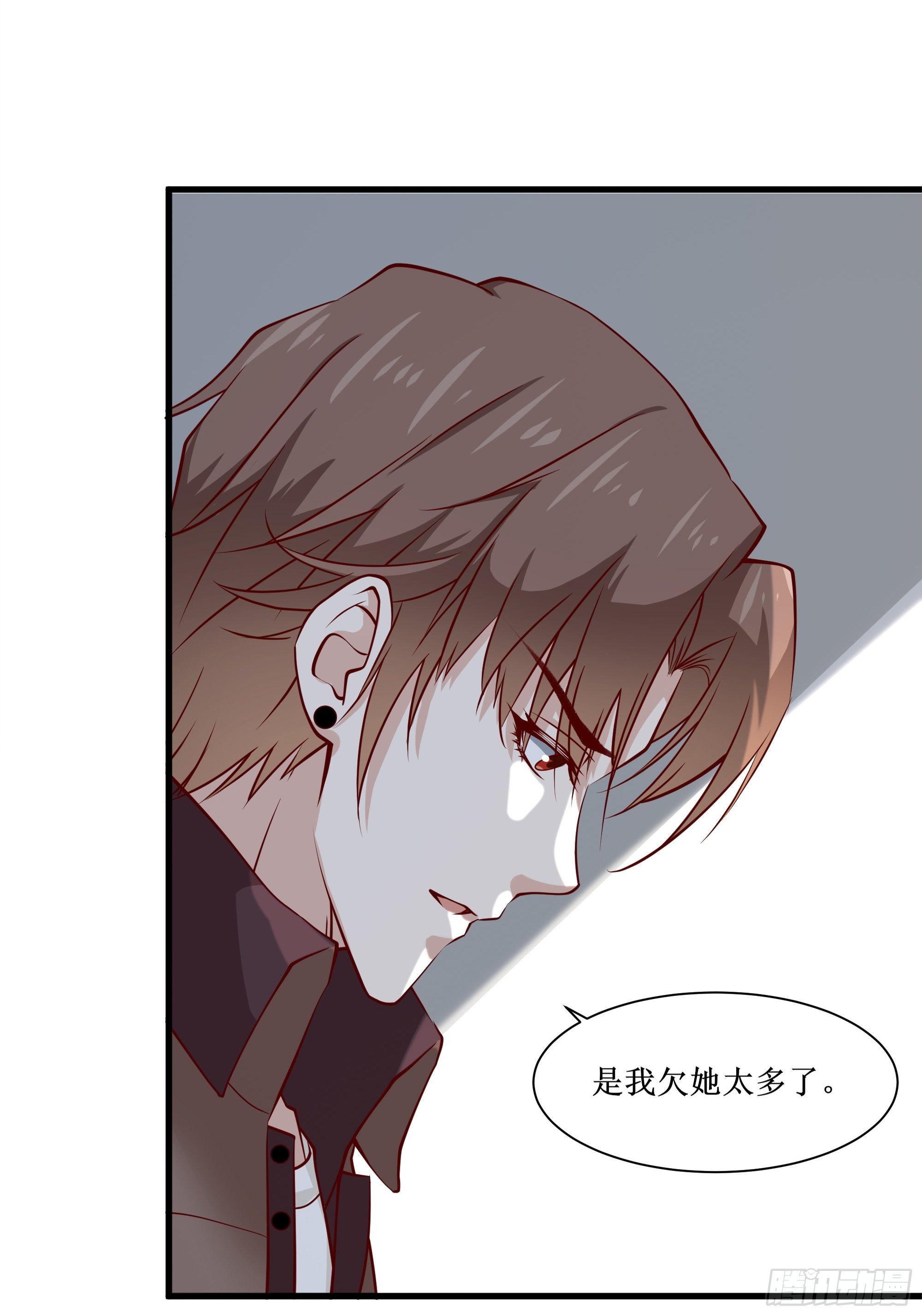 第31话 我不敢……39