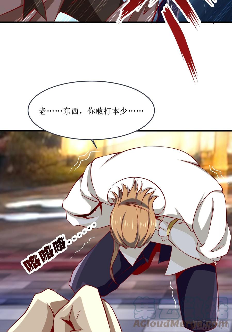 第38话 欢迎至尊归来！4