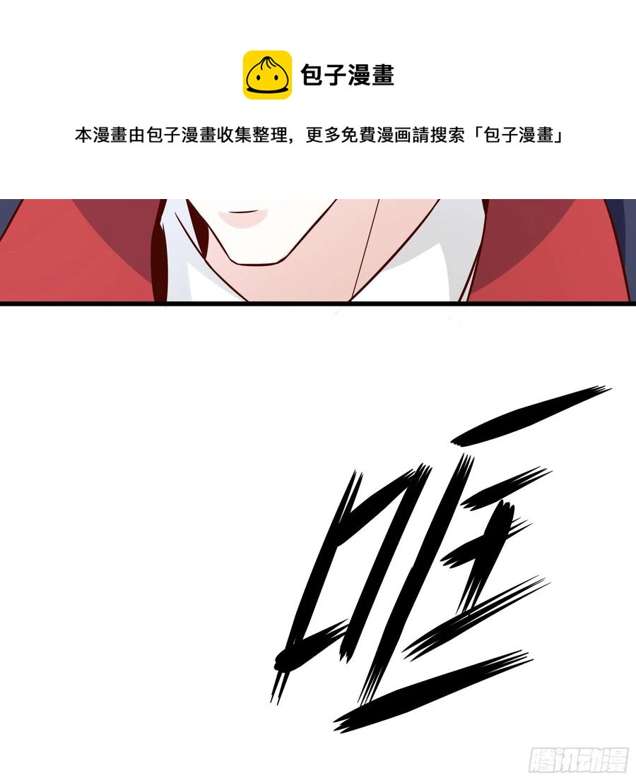 第40话 无业游民11