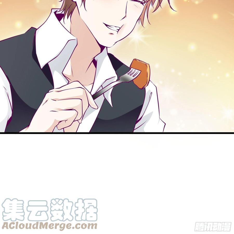 第44话 进化石18