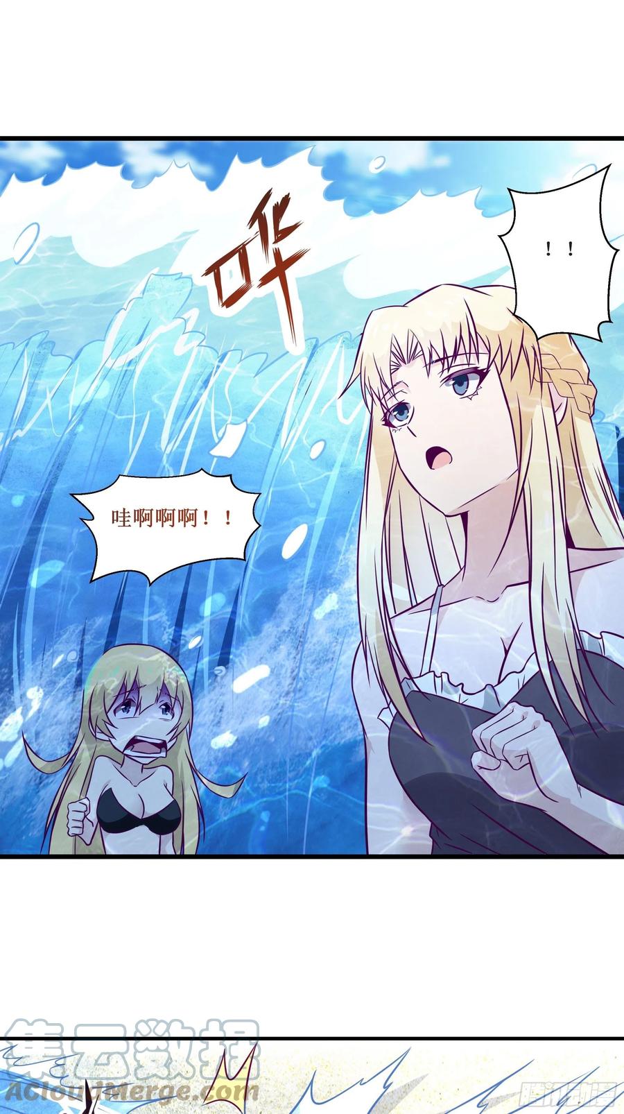 第45话 心儿的危机20