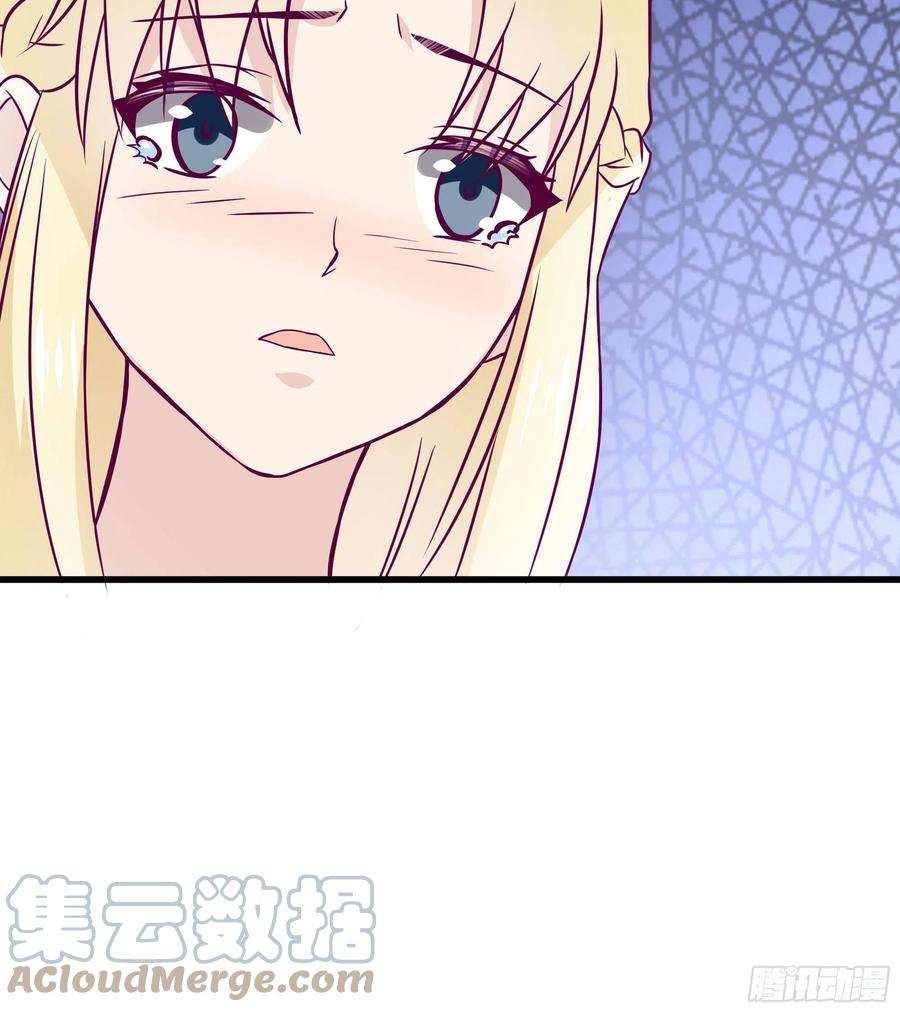 第45话 心儿的危机28