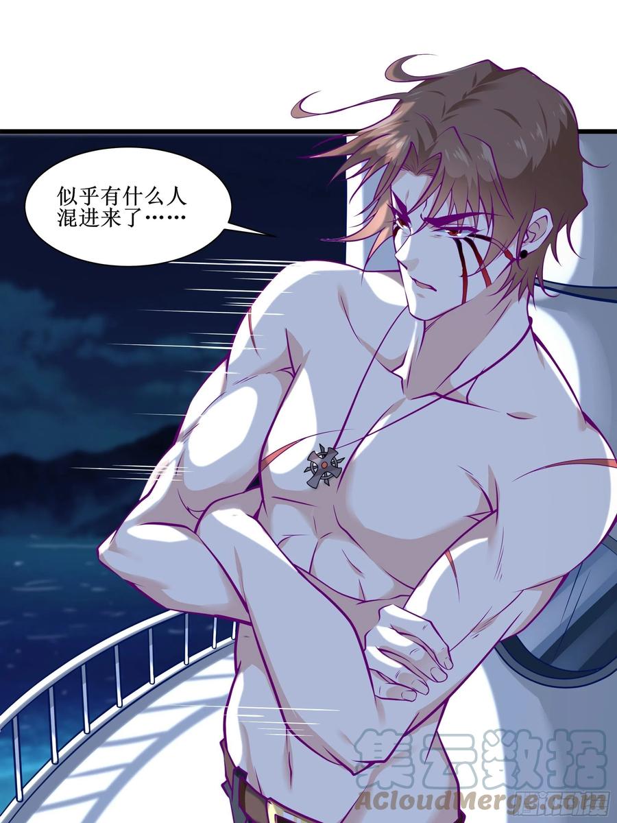 第46话 突破22