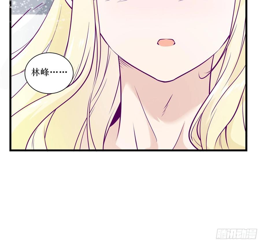 第46话 突破39