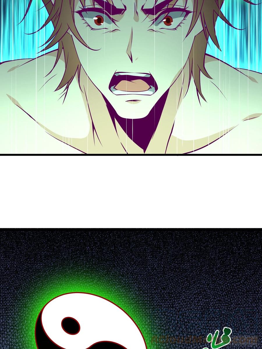 第46话 突破8