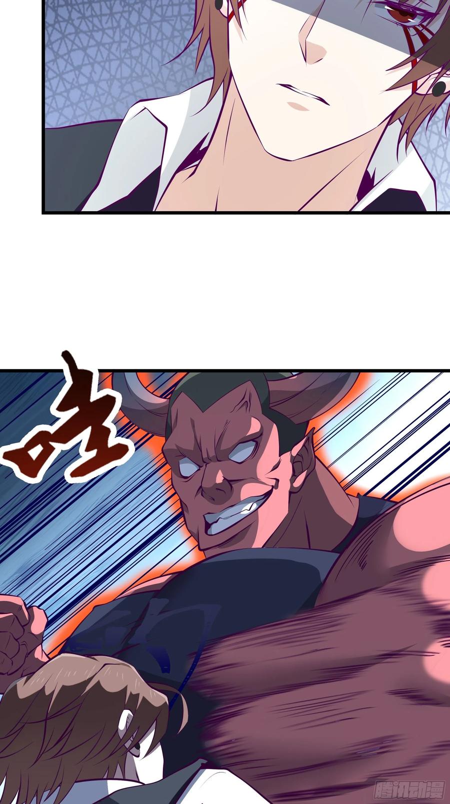 第52话 一号武器27