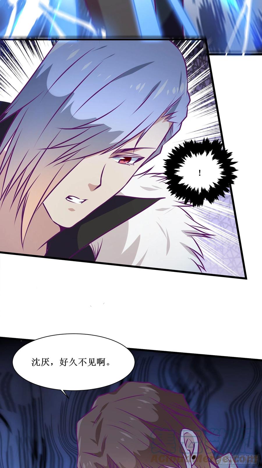 第53话 直奔沈厌24