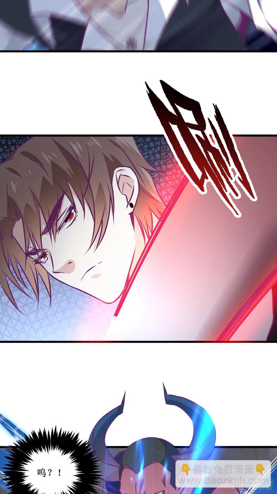 第53话 直奔沈厌3