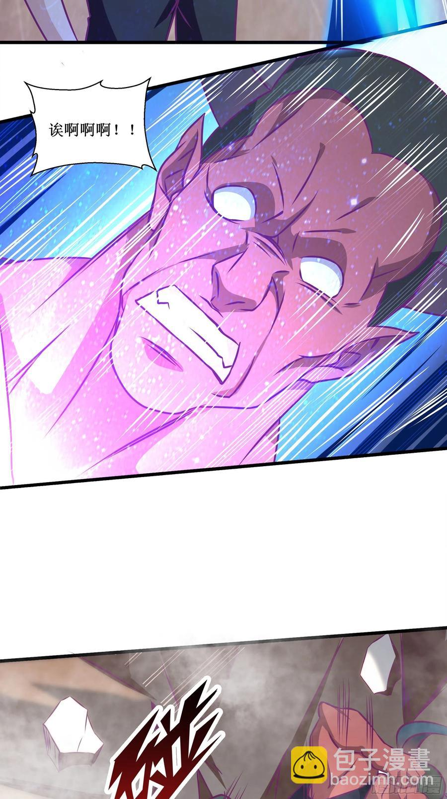 第53话 直奔沈厌5