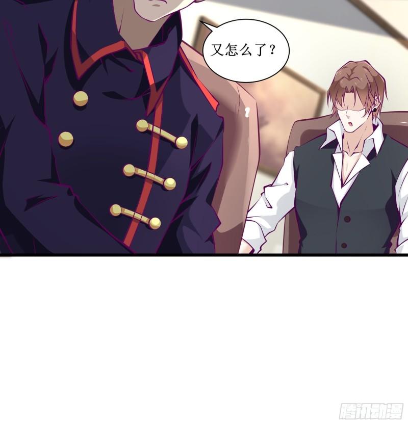 第55话 出征西北23