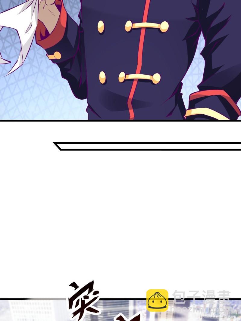 第55话 出征西北27