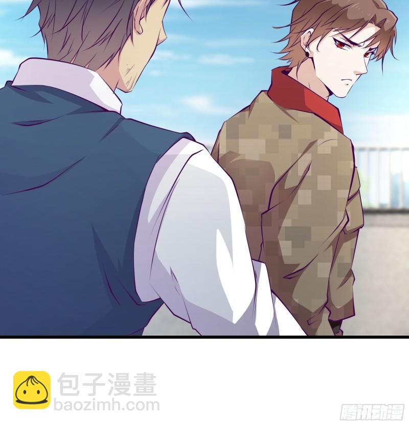 第55话 出征西北34