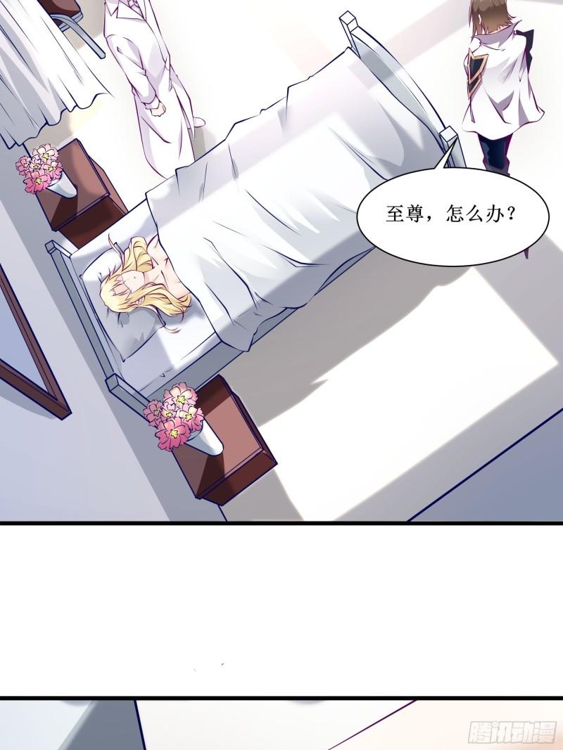 第55话 出征西北6