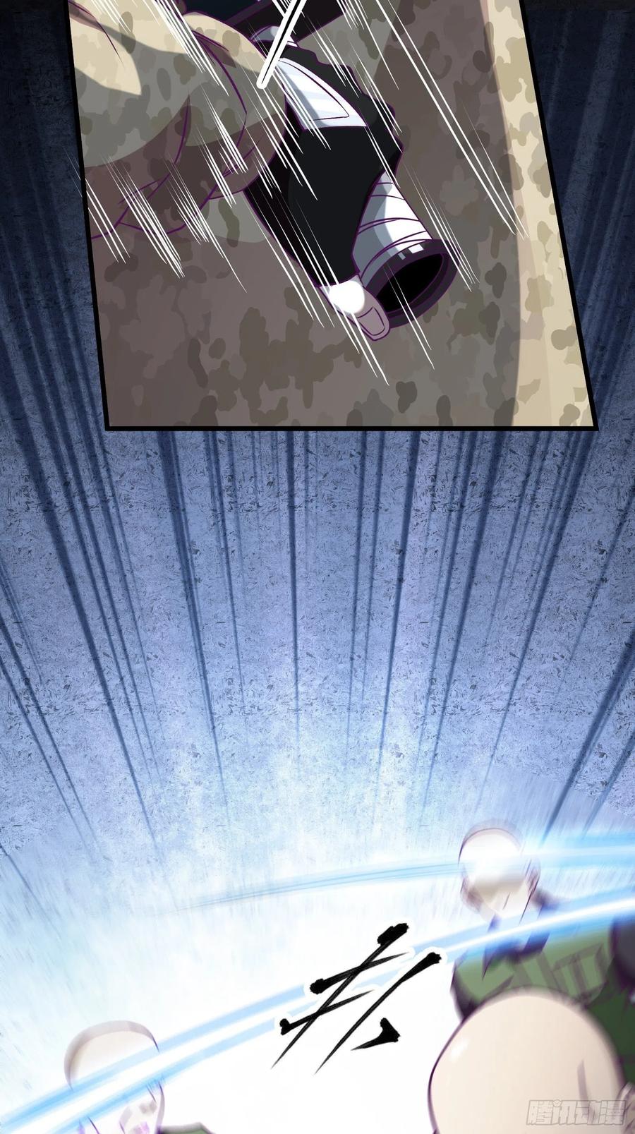 第60话 耍花招35