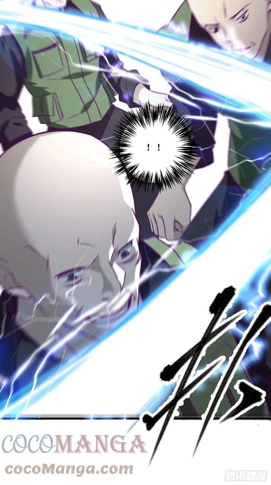 第60话 耍花招36