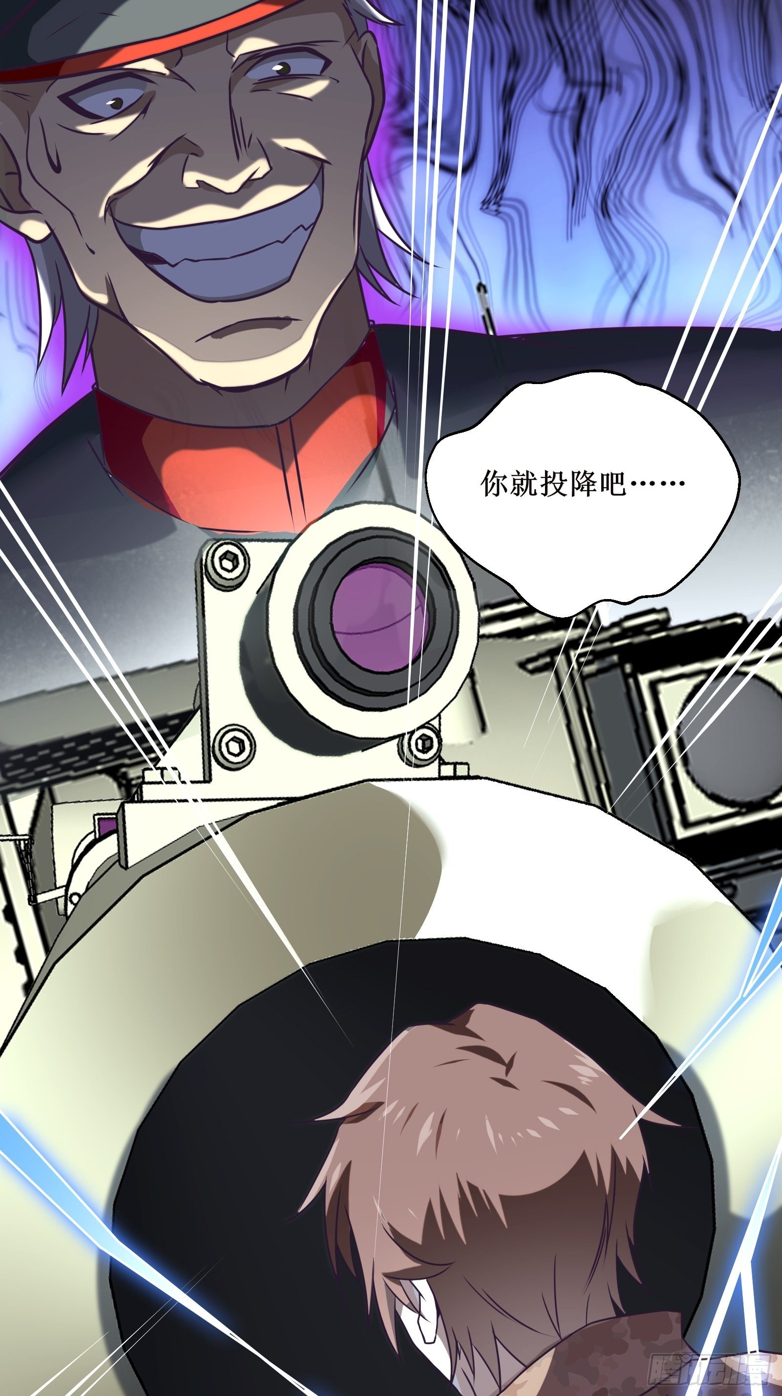 第63话 夺回土地5