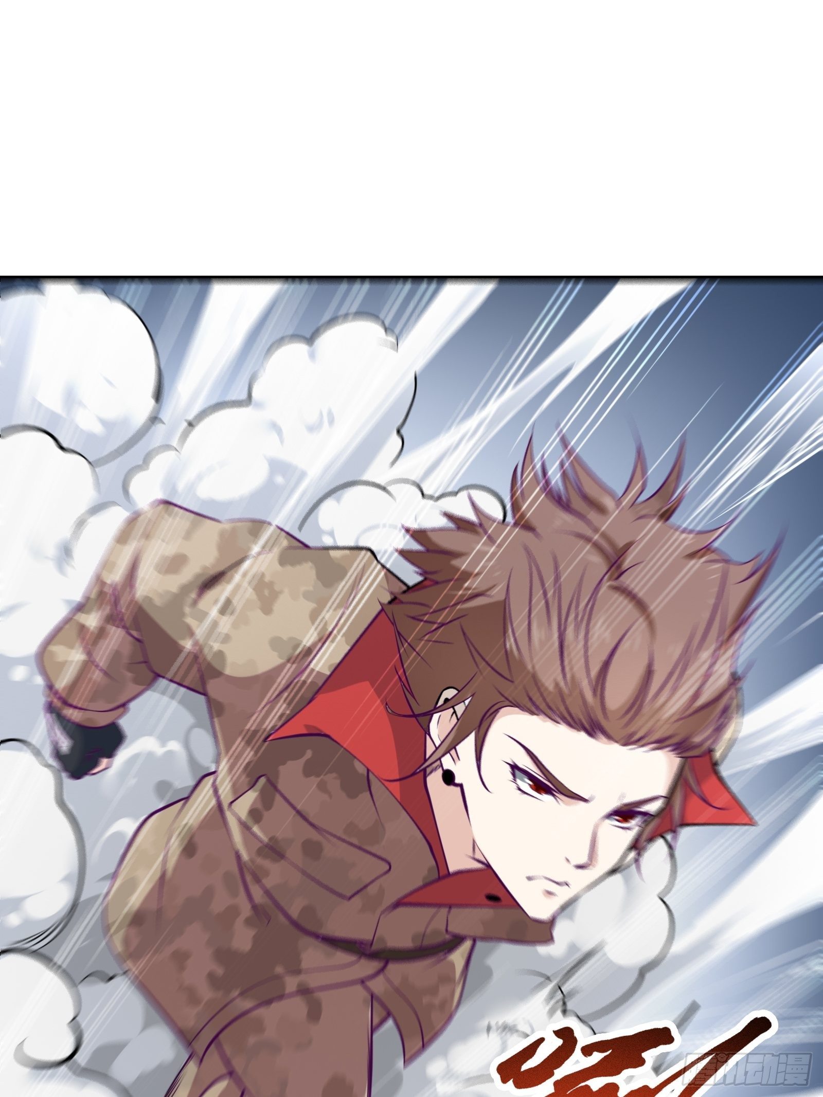 第66话 有诚意的合作3