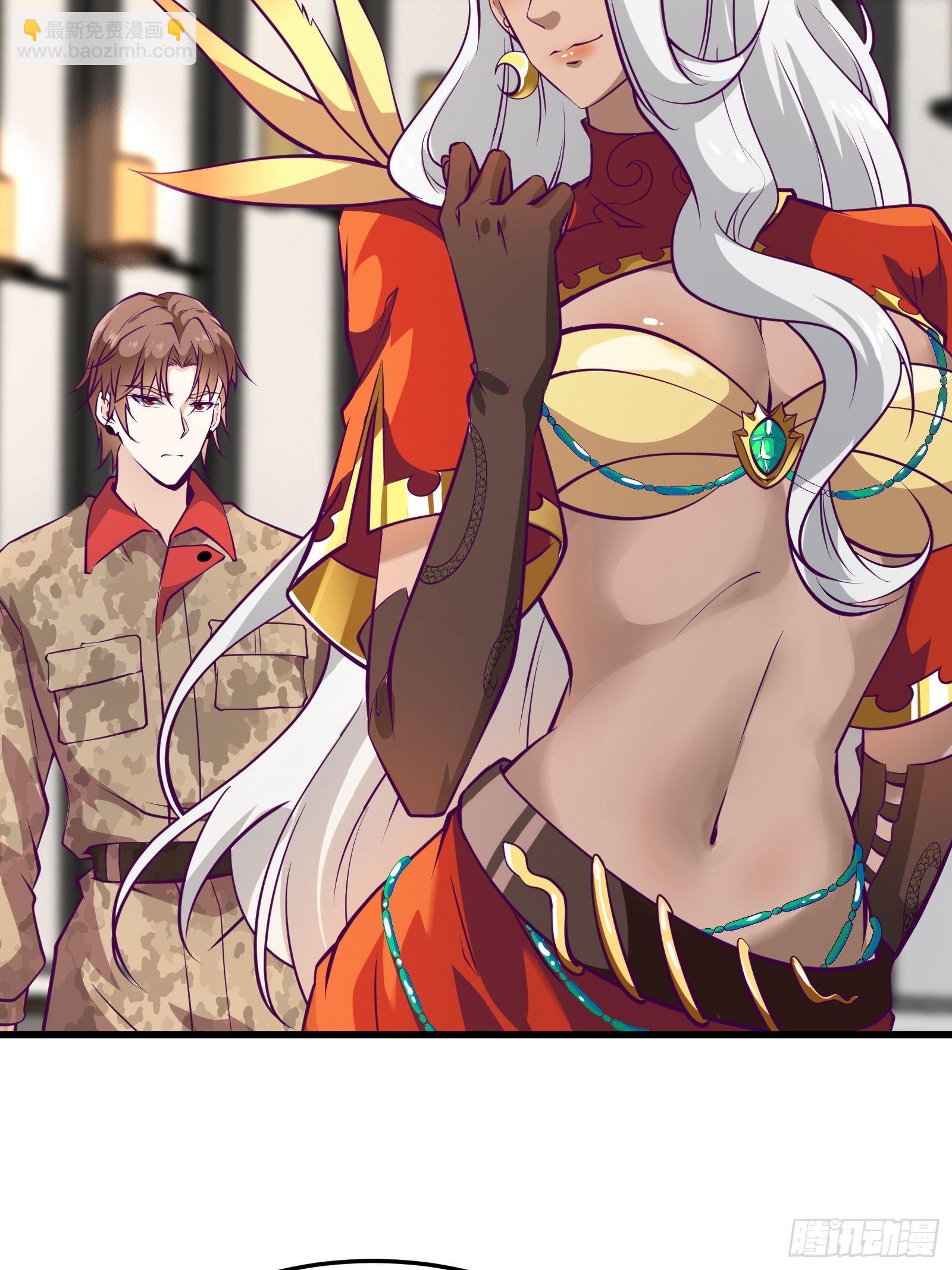 第66话 有诚意的合作7