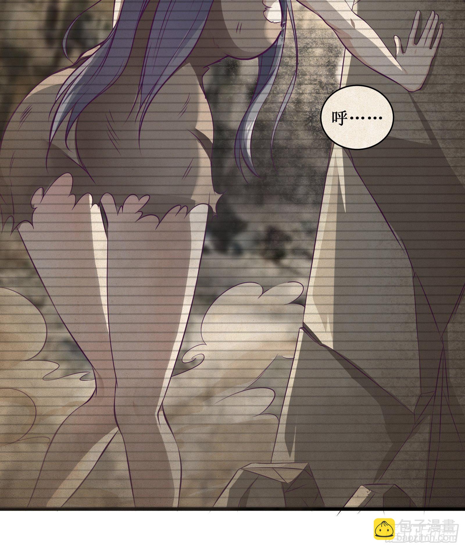 第75话 女人的伪装11