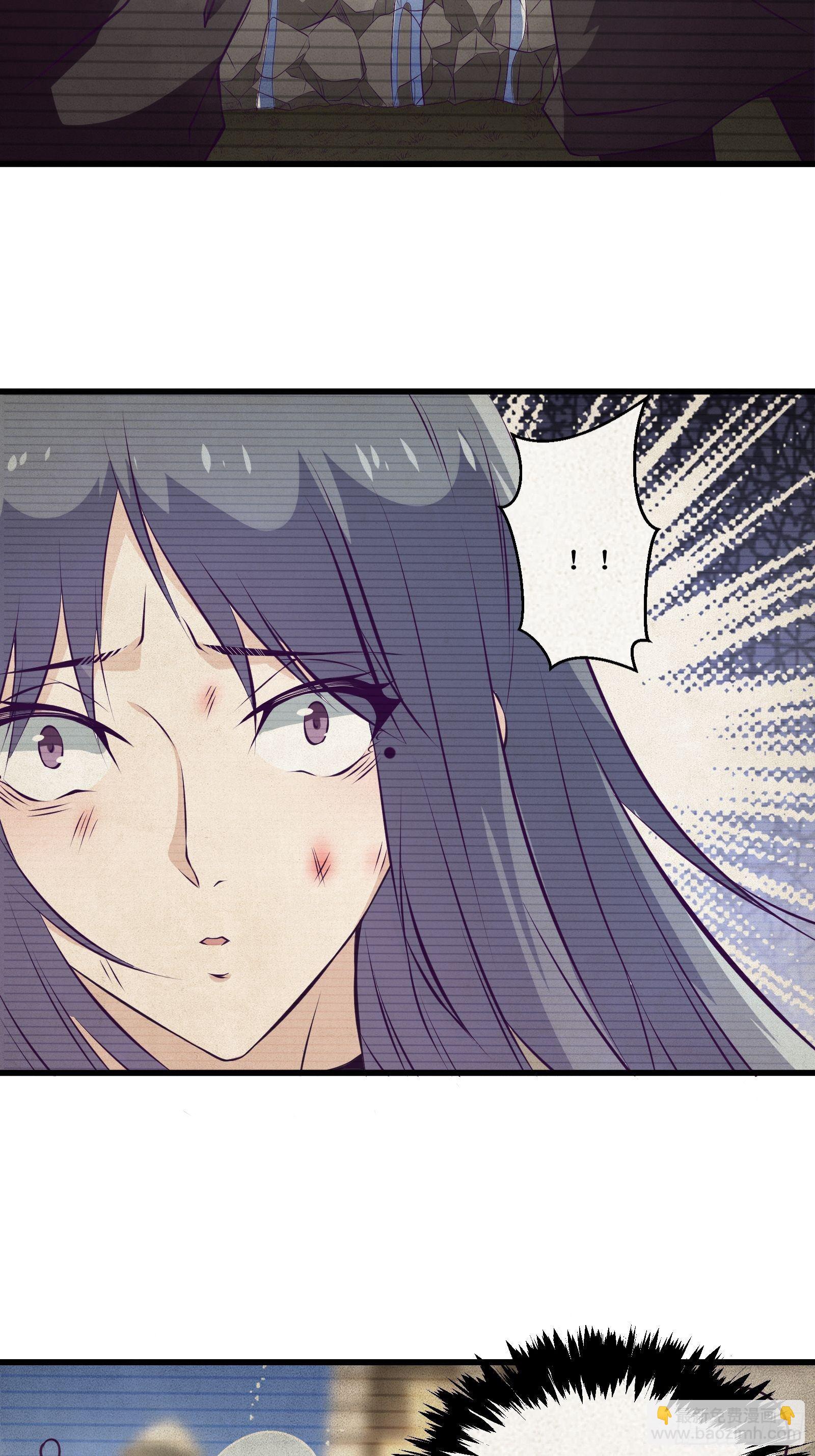 第75话 女人的伪装13