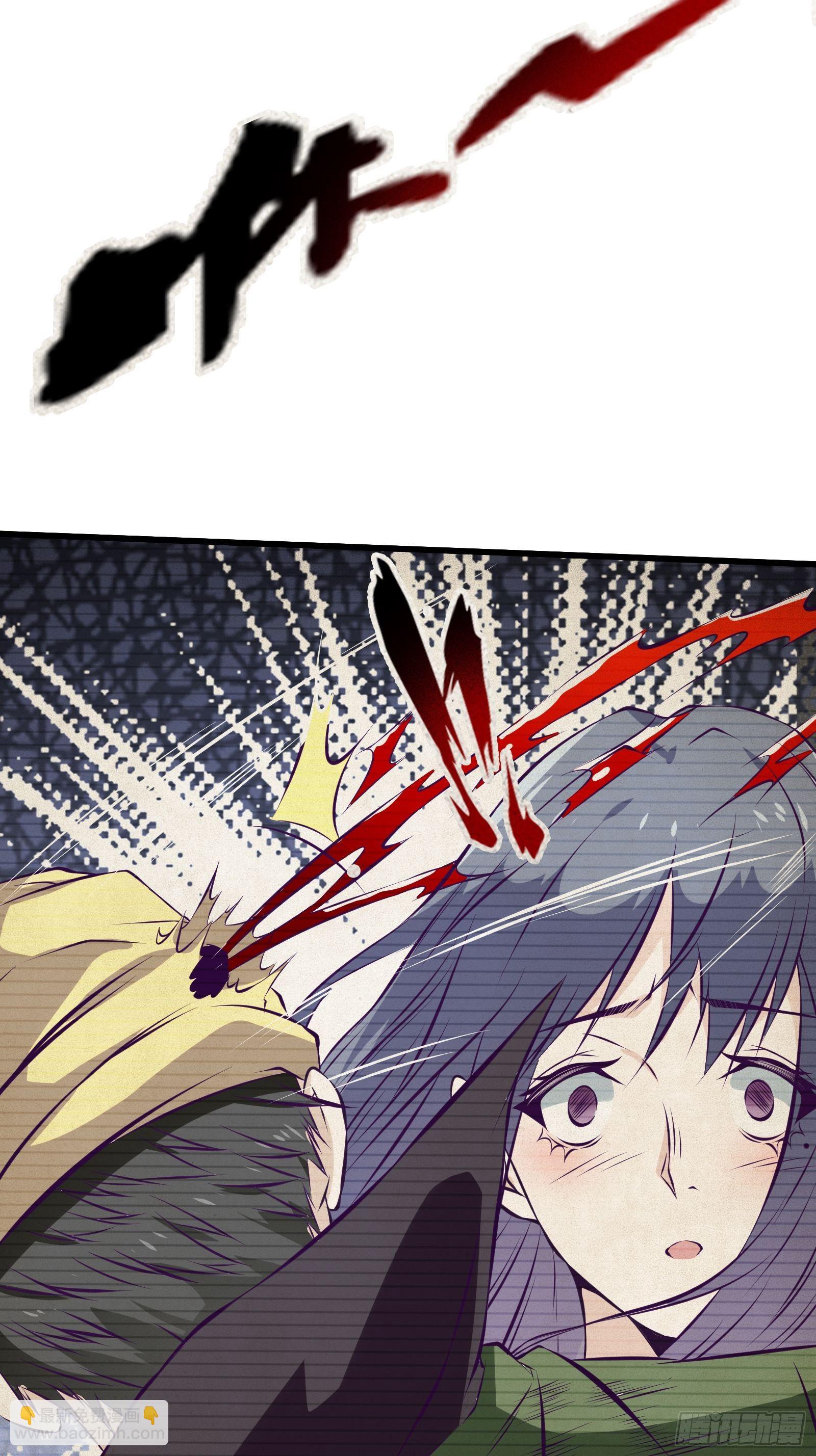 第75话 女人的伪装17